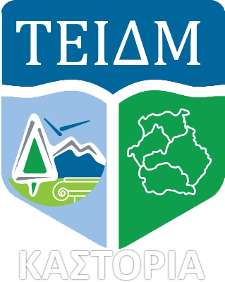 Ηλεκτρονική τάξη ΤΕΙ Δυτικής Μακεδονίας-Καστοριά logo